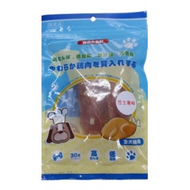 廚師狗 - 雞胸芝士粒 (100g / 1kg)